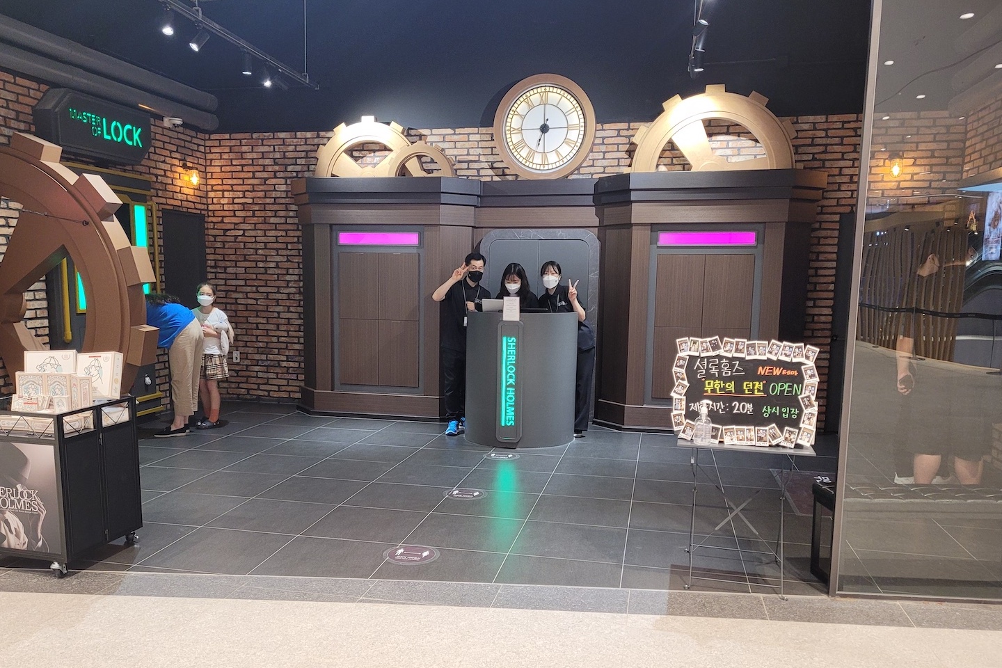 권충도 고수